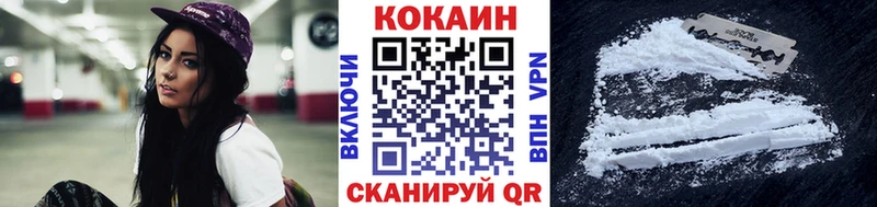 Купить закладку МАРИХУАНА  Мефедрон  A-PVP  ГАШ  Разумное