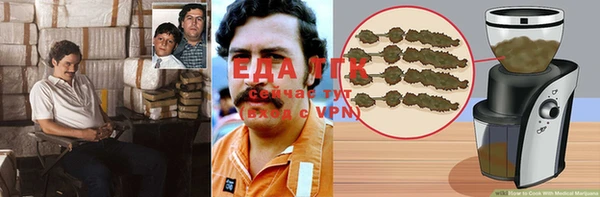 дмт Пролетарск