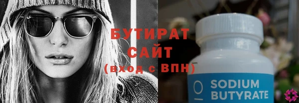 ПСИЛОЦИБИНОВЫЕ ГРИБЫ Ростов