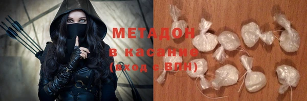 дмт Пролетарск