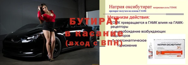 дмт Пролетарск