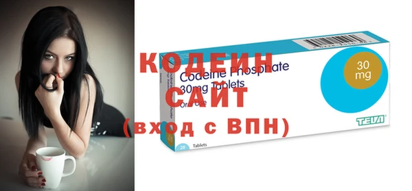 дживик Протвино