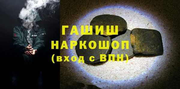 дживик Протвино