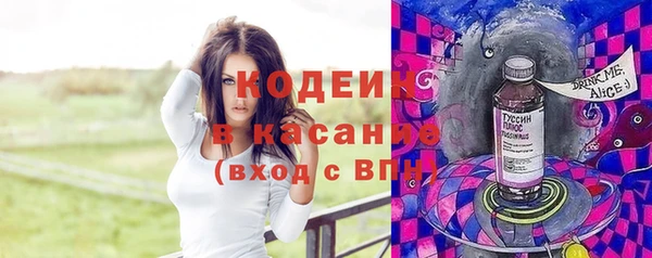 MDMA Premium VHQ Приозерск