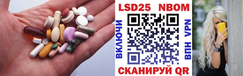 LSD-25 экстази ecstasy  Купить где  Разумное 
